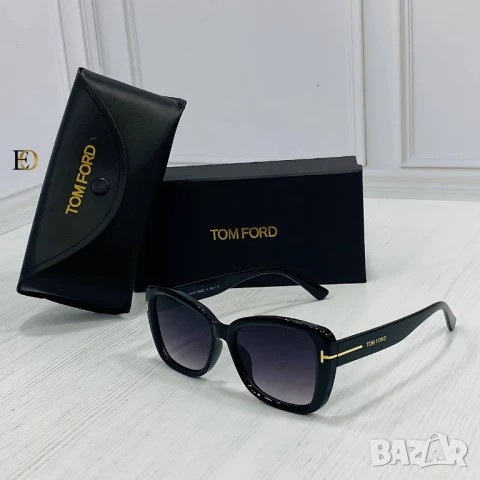 очила с калъф, кутия и ув защита celine  christian dior , снимка 10 - Слънчеви и диоптрични очила - 51040614