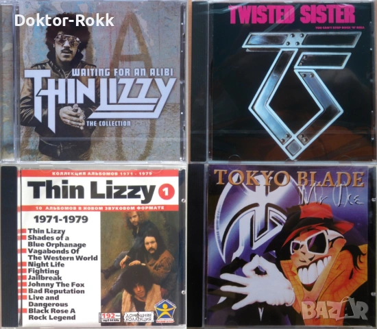 Tokyo Blade + Twisted Sister + Thin Lizzy – CD - дискове