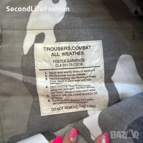 Панталони Fostex Garments, мъжки, за всякакви метеорологични условия, размер XL камуфлажни военни , снимка 6 - Панталони - 52194209