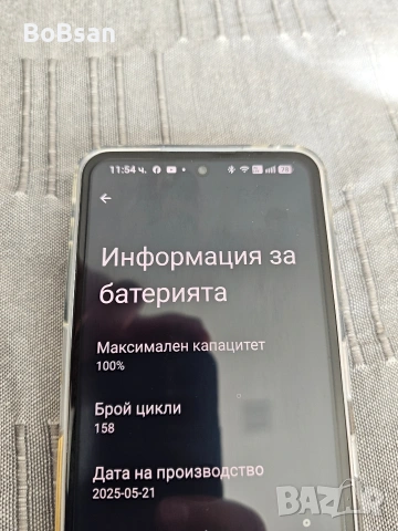 Nothing Phone 3a Pro 12/256 Grey, снимка 7 - Други - 53845057