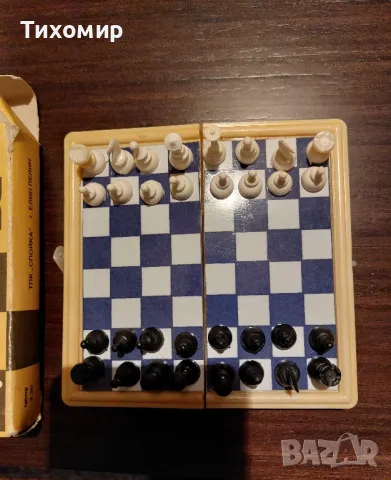 Шах, детски метален конструктор, магнитен шах, снимка 7 - Други стоки за дома - 49515797