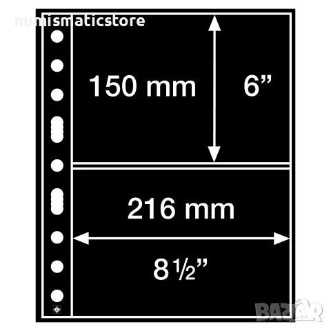Grande- 2S черни листи- за блокове и малки листа 216х150 мм /5 бр/