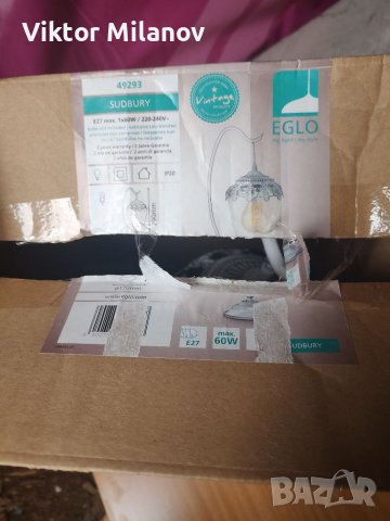 Нощна лампа нова, снимка 2 - Настолни лампи - 40743906