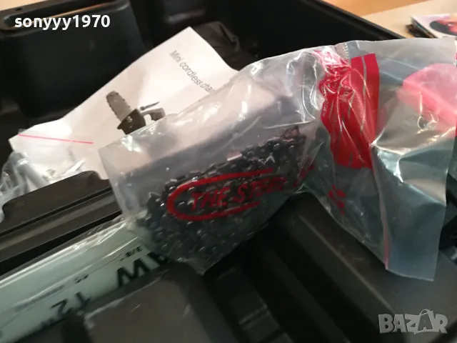 JMK-ГОЛЯМА РЕЗАЧКА 12 ИНЧА С 2 БАТЕРИИ ЗАРЯДНО И КУФАР 0204251947 , снимка 14 - Градинска техника - 49743533