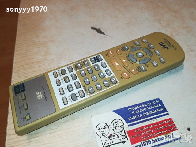 JVC TV VCR DVD REMOTE 0103241613, снимка 3 - Дистанционни - 44556273
