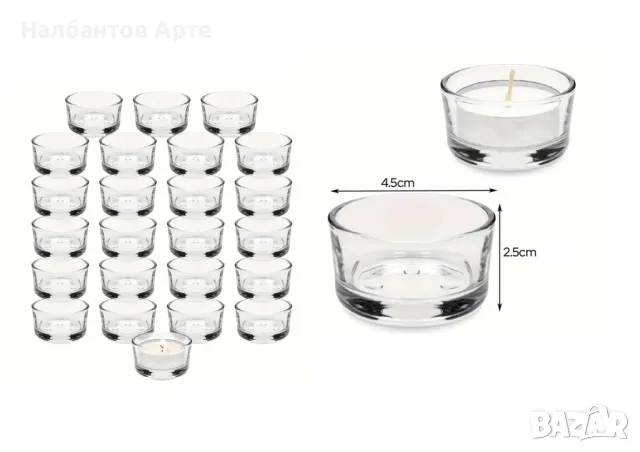 Дървени свещници - ръчна изработка, снимка 7 - Декорация за дома - 48910431