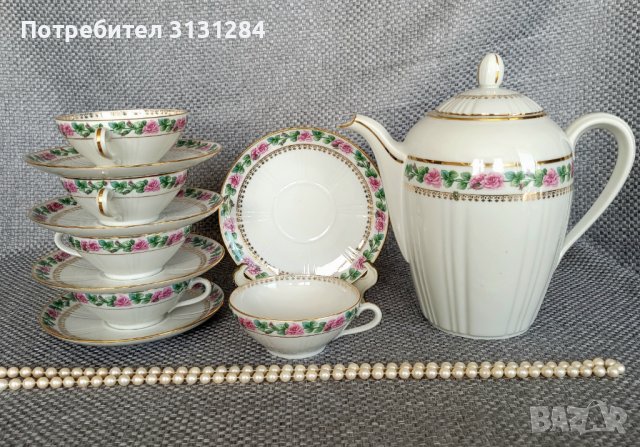 Limoges Haviland редък сервиз за чай кафе 30-те Франция