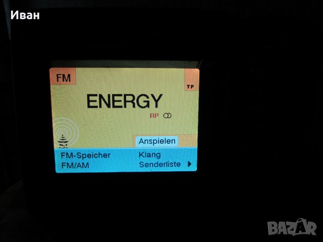 МЕРЦЕДЕС /Mercedes S КЛАСА W220 - на части, снимка 2 - Части - 39599024