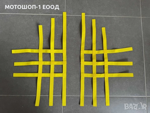 XRW Мрежи Колани Въжета нърф барове Raptor YFZ450 KFX700 TRX450 LTR450, снимка 5 - Части - 52088222