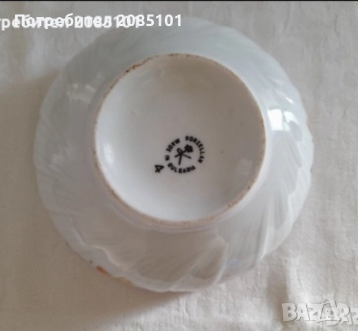 Ретро порцеланови купички и чаши, снимка 6 - Антикварни и старинни предмети - 53798944