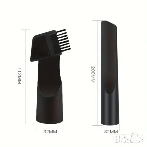 Универсални накрайници за прахосмукачка, снимка 2 - Прахосмукачки - 48600981