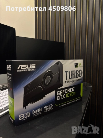 Nvidia Asus GeForce 1070Ti Turbo 8GB OC