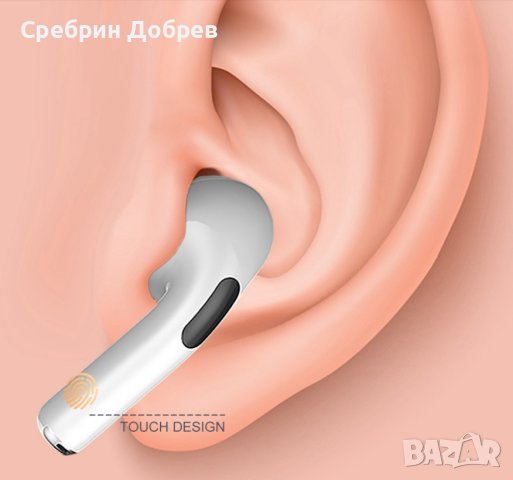 Безжични Bluetooth слушалки тип макарон, снимка 2 - Безжични слушалки - 41972338