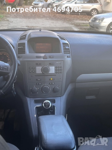 Продава се, снимка 6 - Автомобили и джипове - 52922807