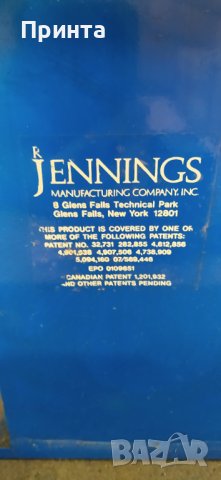 Карусел, машина за ситопечат, снимка 6 - Други машини и части - 41633908