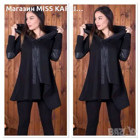 До 2ХЛ!!!Жилетка код 64025