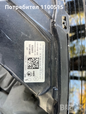 Фар Шкода Фабия 4, снимка 4 - Части - 52215064