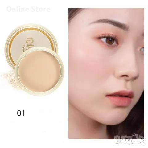 Водоустойчива пудра за лице, снимка 4 - Декоративна козметика - 47951554