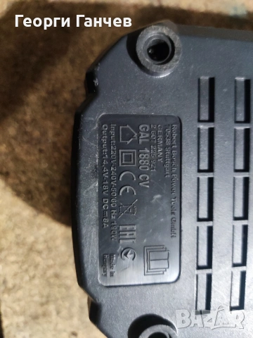 Зарядно Bosch GAL 1880 CV, снимка 2 - Други инструменти - 53668304