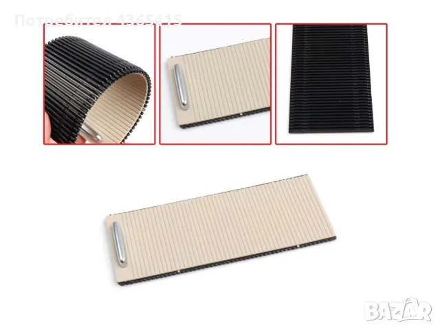 Щора за поставка на чаши за VW Sharan 7N / VW Tiguan 5N - 5ND862531YBF, снимка 2 - Аксесоари и консумативи - 50300468