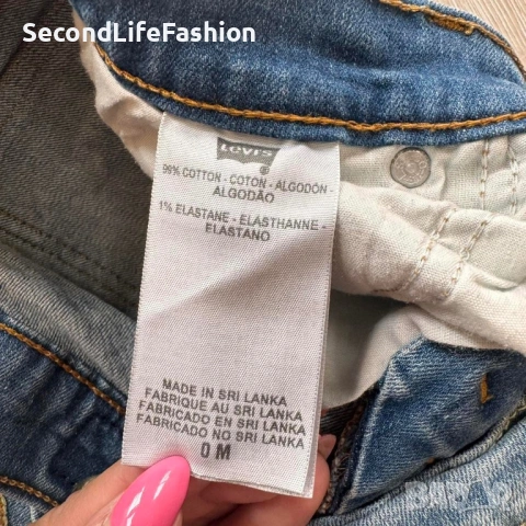 Дамски дънки Levis 524 Too Superlow, W26 L30, сини, тесни, размер 0, снимка 4 - Дънки - 53106619