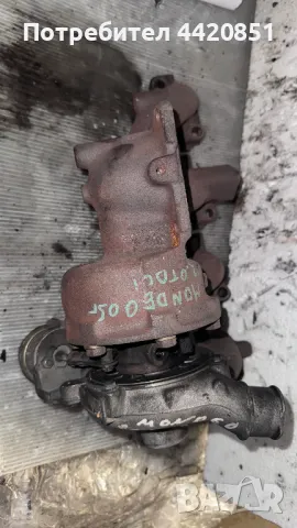 Турбо компресор за Ford Mondeo - 714467-4