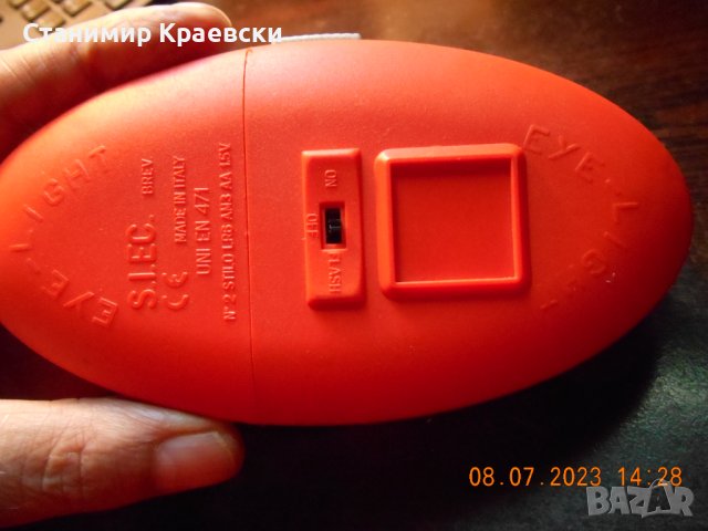  Stac Plastic spray-eye light Аварийна диодна лента, снимка 3 - Аксесоари и консумативи - 41982713