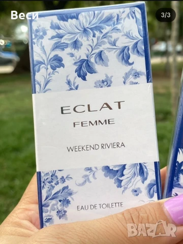 Тоалетна вода Eclat Femme Weekend Riviera, снимка 3 - Дамски парфюми - 51062916