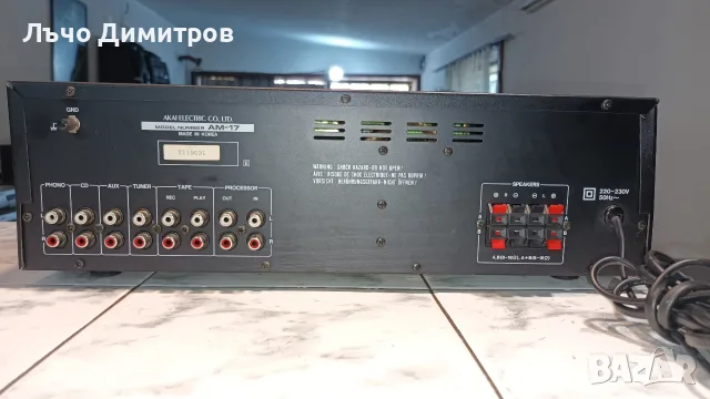 AKAI     AM - 17 , снимка 6 - Ресийвъри, усилватели, смесителни пултове - 55875315