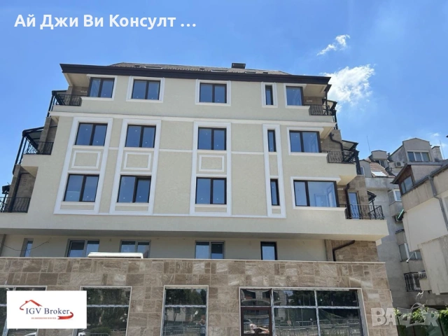 Тристаен апартамент в м-т ърдова глава