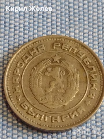 Лот монети 6 броя България различни години и номинали за КОЛЕКЦИОНЕРИ 39794, снимка 3 - Нумизматика и бонистика - 44396390