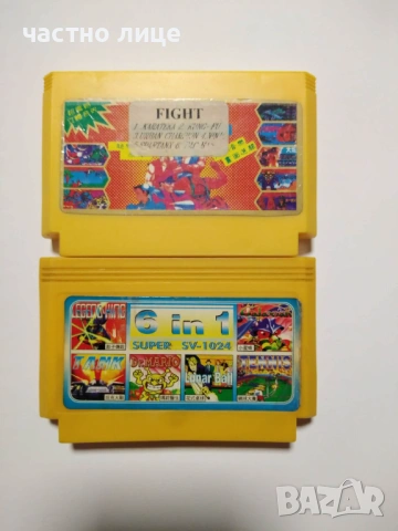 Дискети с игри Нинтендо Nintendo, снимка 2 - Игри за Nintendo - 51877841