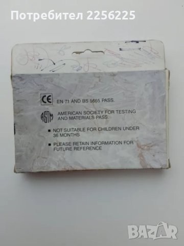 Електронна игра, снимка 4 - Други игри и конзоли - 49891608