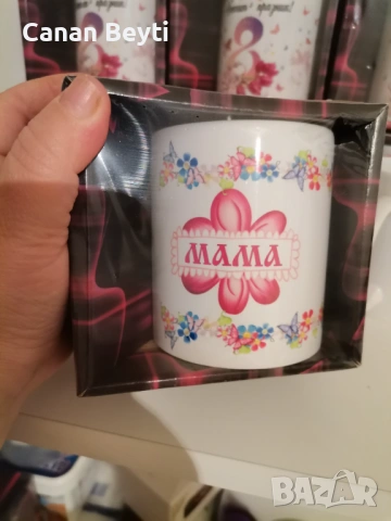 Чаши за 8 март , снимка 16 - Подаръци за жени - 53638728