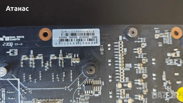Продавам видеокарта PowerColor RX660008GB DDR6, снимка 3 - Видеокарти - 55978221