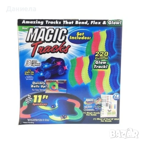 детска светеща  писта , снимка 2 - Коли, камиони, мотори, писти - 50828352