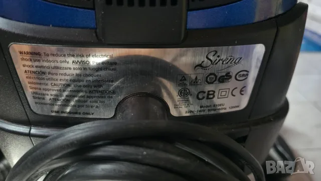 Прахосмукачка/тупалка Sirena Vacuum Cleaner , снимка 3 - Прахосмукачки - 56054352
