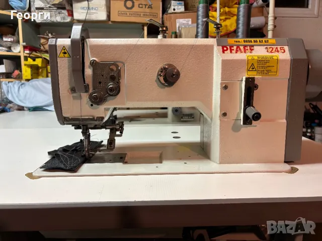 Троен транспорт ПФАФ1245, снимка 5 - Шевни машини - 48997942