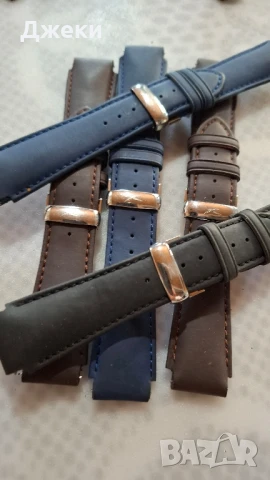 Faconnable-20mm/made in swiss(кожа), снимка 3 - Каишки за часовници - 50672781