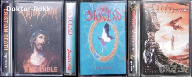 Рок музика, редки издания на аудио касети, 10 лв. брой, снимка 7 - Аудио касети - 33764104