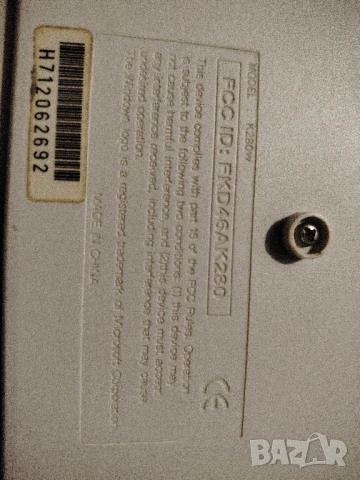 Клавиатура с DIN конектор, снимка 7 - Клавиатури и мишки - 51410111