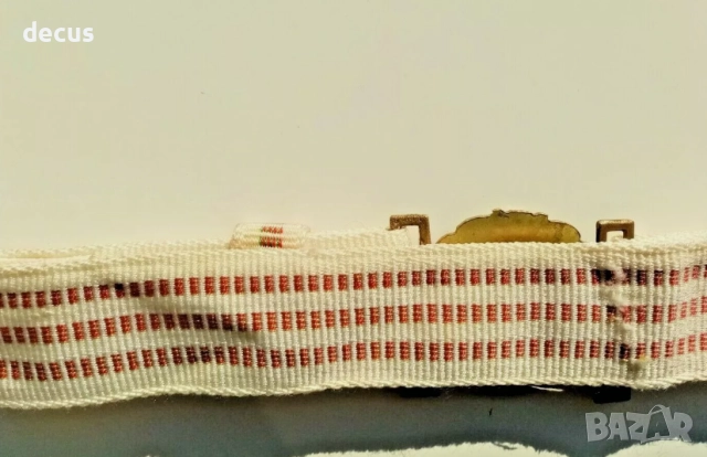 Български комунистически офицерски колан - Военен ВСВ., снимка 6 - Антикварни и старинни предмети - 51462478