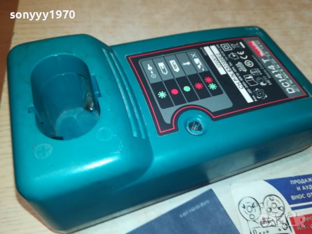 MAKITA BATTERY CHARGER 1009231741, снимка 4 - Винтоверти - 42143130