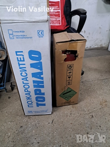 Чисто нови пожарогасители и одеяло , снимка 10 - Аксесоари и консумативи - 52686884