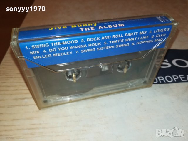 jive bunny the album-касета 1807231855, снимка 11 - Аудио касети - 41589544