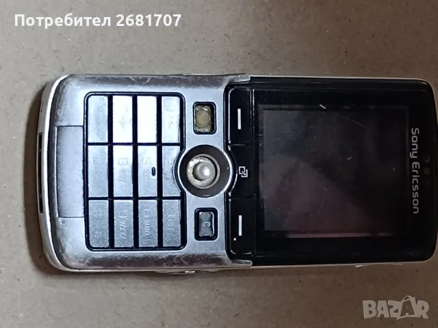 телефон Сони Ериксон К 750i