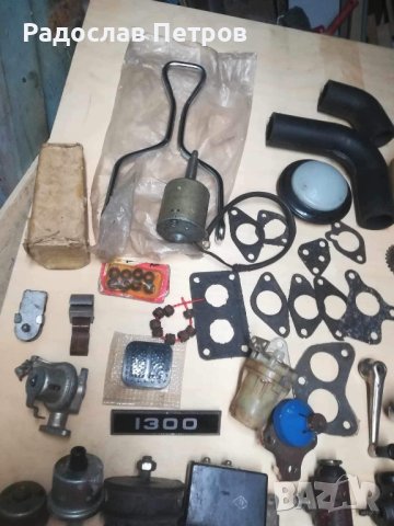 Части за руски автомобил, снимка 4 - Части - 41698201