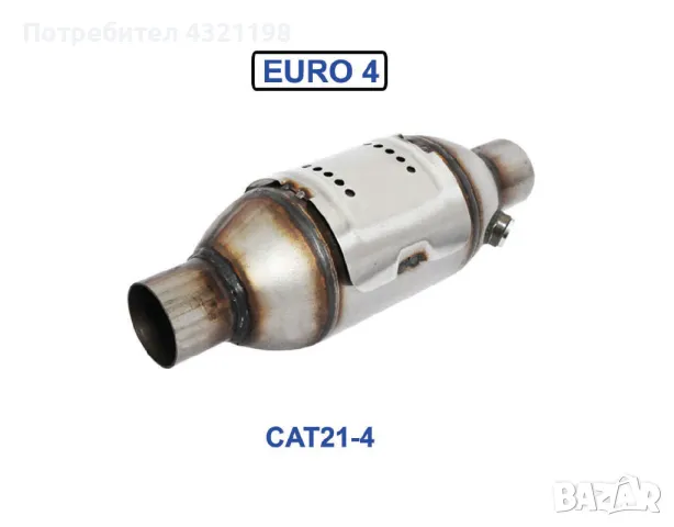 Нови универсални метални катализатори ЕВРО 4 (2000-2004г.), снимка 3 - Части - 48566644
