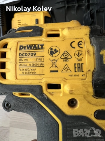 Ударен винтоверт DEWALT DCD 709, снимка 2 - Отвертки - 56242237