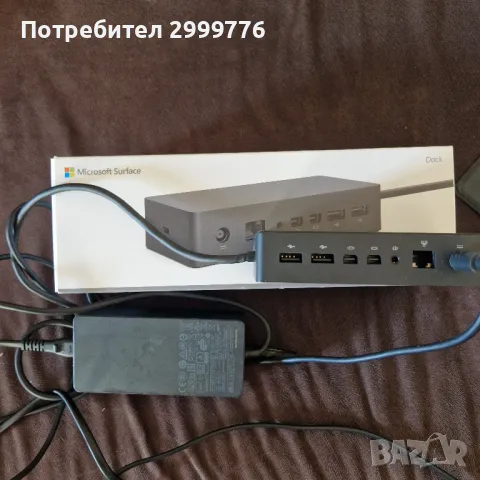 Докинг станция Microsoft Surface Dock., снимка 1